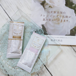 完全無添加冷凍！！使う直前に解凍する✨麗凍化粧品バームクリームと15秒洗顔パッククレンジング＆トリートメント両方叶う👏栄養クリームでメイクを落とす。優しく優しくじっくり馴染ませ&hellip;のInstagram画像