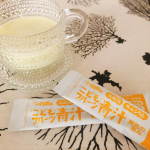 .少しずつ食べれるものは増えているものの、まだまだ偏食な息子。そしてお腹が弱いのたくさん食べるとお腹を壊す💩そんなこんなで4歳9ヵ月で体重は13.7キロ&hellip;これ、実は4月からずっとこの体&hellip;のInstagram画像