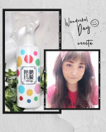 海洋ミネラル７０種類を含む海洋深層水と野生植物ミネラル24種類が主原料のマイナスイオンをたくさん含む、保水力・保持力のある還元力の高い艶髪艶肌シャイニー化粧水💕ヘアケア・スキンケア両方に使える&hellip;のInstagram画像