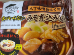 なべやき屋キンレイさまさまより⭐️お水がいらない　みそ煮込みうどん⭐️を、4食いただきました。　 こちらは、冷凍食品なんですよ‼️なので、保存は冷凍庫です。 袋をあ&hellip;のInstagram画像
