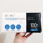 🌸使い捨て nonpaper towel 薄手タイプをお試ししました✨⠀⠀触り心地が凄く良い！タオル＝洗ってまた使うっていうイメージがあるので、使い捨てタイプは珍しいですね😆⠀⠀&hellip;のInstagram画像