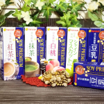 marusan  ひとつ上の豆乳家族には身体にいい飲み物を飲ませたいと常に思っていますがこれはご褒美に近い美味しさです🤗2020秋冬リニューアルしてさらに美味しくなった&hellip;のInstagram画像