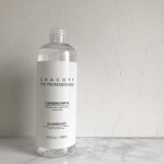 ・素敵なパケのこちらは💁🏼&zwj;♀️バレエや舞台の製品を扱う@chacott_jp プロフェッショナルズ　クレンジングウォーター500ml &yen;1200(+tax)・W洗顔は&hellip;のInstagram画像