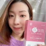 潤姫桃子﻿﻿国産米グルコシルセラミド配合サプリメント﻿﻿﻿最近サプリマニアになっているわたし🤣💗﻿﻿ついついサプリに頼ってしまいます🥺💓﻿﻿こちらのサプリは﻿&hellip;のInstagram画像