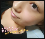 ..今日はお休みだったので久々にベースメイクからしっかりばっちりキメキメメイクしてお出かけしてきたよおおおんᕷ*゜..っあ&hellip;&hellip;&hellip;近所のスーパーに（笑）.いや！近所のスーパー&hellip;のInstagram画像