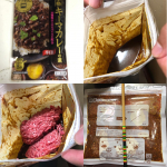 ‥201024‥今日はキーマカレー弁当ひき肉をまとめ買いしてかしこくストック！ 冷凍保存と味付けが同時にできるお助け調味料「冷凍ストック名人」。 スパイスのきいた本格的なキーマカレーが&hellip;のInstagram画像