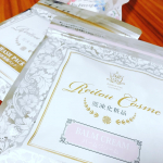 『麗凍化粧品』天然成分100％の拭き取りタイプの麗凍クレンジングバーム＆洗い流すタイプの洗顔パックこちらまず驚くのが冷凍で届きます！クレンジングバーム13種類の美容オイルが&hellip;のInstagram画像