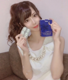 「夫婦仲が良くなりました♡」の画像（1枚目）