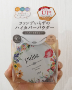 リニューアルで毛穴カバー力がアップしたピディット クリアムースパウダーを使ってみました✨✨*〈製品特徴〉☑毛穴カバー力UP！ふんわり毛穴レス肌のひみつ☑まるでブラシでつけたみたい！ふん&hellip;のInstagram画像