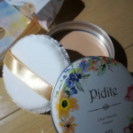 これ1つで毛穴・テカリ・くすみ、すべてをカバー！ふんわり極軽仕上げパウダー、ファンデいらずなのにハイカバー！とっても便利なフェイスパウダー。SPF50+PA++++、紫外線対策もバッチリ！&hellip;のInstagram画像