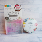 ︎︎︎︎☑︎クリアスムースパウダー/ピディット﻿﻿こんにちは。今回は【 クリアスムースパウダー/ピディット 】のポストになります。﻿﻿それでは《商品特徴》からどうぞ。﻿﻿﻿&hellip;のInstagram画像