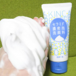 ロゼット株式会社様のセラミド濃密泡洗顔料を使ってみました！こちらは気軽にできるブースター洗顔料♪セラミドEOP、セラミドNP、セラミドAPの3種のヒト型セラミドが配&hellip;のInstagram画像