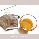 エクセレントメディカル『HGHエクセレント（アミノ酸サプリメント）』を試飲しました🌟☑︎10種類の天然L型アミノ酸をバランス良く配合☑︎アミノ酸含有量　約11,160mg☑︎健康や&hellip;のInstagram画像