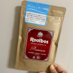 ☕️さっぱりしていて飲みやすかったです！主人にも好評。.#タイガールイボスティー #ルイボスティー #プレミアムルイボスティー #オーガニックルイボスティー #オーガニック生活 #ノン&hellip;のInstagram画像