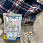 ＝＝＝＝＝＝＝＝＝＝＝＝＝＝＝＝＝＝..carinaダイエット✧*｡..仕事を始めてから、身体を動かす事が多くなり、そのタイミングに合わせてこちらを飲み始めました(*&uml;*)♡&hellip;のInstagram画像