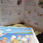 海の精様より、12月〜2021年12月までの「伝統食育暦」カレンダーが届きました。✾旬の食材✾食の豆知識✾おうちで手づくり✾歳時記✾まいにち養生食に関する初めて&hellip;のInstagram画像