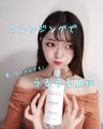 𓂃◌𓈒𓐍﻿﻿最近# CHACOTT 激推しのおしおちゃんですが﻿また最強品を見つけてしまった....🥺﻿﻿﻿﻿それは#クレンジングウォーター ✨﻿﻿﻿いつもメイク落とす&hellip;のInstagram画像