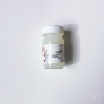 一気に乾燥してきて、ハタケができたのでなんかいいのないかなー？と探していたら見つけました！！馬油✨そういえば、昔使ってたなーと久しぶりに使ってみたら、やっぱり、&hellip;のInstagram画像