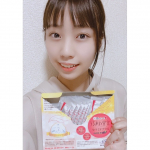 「うるおい宣言セラミドプラス」のご紹介❣❣うるおい宣言セラミドプラスはお肌のうるおいを守る「セラミド」をしっかりと配合したコラーゲンゼリーです！つまり、【食べるセラミド】🤩🤩&hellip;のInstagram画像