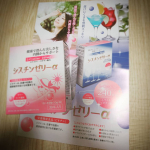 今回初めて試したのは、佐藤薬品の栄養機能食品 シスチンゼリー&alpha;L-シスチン・エラスチン・ビオチンを配合したスティックゼリータイプの栄養機能食品。その3つの成分がバランス良く働くことで健康で澄んだ美&hellip;のInstagram画像