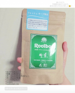 季節の変わり目+職場環境が変わった事もあり体もメンタルもボロボロの状態での飲み始め。他にも色々と気を付けていた為一概には言えませんが、少なからず良い影響はあったかなと思います。&hellip;のInstagram画像