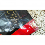 2020/11/01(日).今回はモニター。.エネルギーチャージで強い身体作り。還元型E-TEN配合サプリメントCELLA(チェッラ)の紹介です。「CELLA(チェッラ)」とは&hellip;のInstagram画像