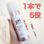 ㅤㅤㅤㅤㅤㅤㅤㅤㅤㅤㅤㅤピーエイチバランサーバランスシャワーミスト150g &yen;1200（税抜）‪11月17日発売‬ㅤㅤㅤㅤㅤㅤㅤㅤㅤㅤㅤㅤ忙しい生活を送る方に向けた新ブランド「&hellip;のInstagram画像