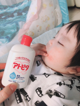 口コミ記事「アトピタ3週間で使い切ってみた結果✨」の画像