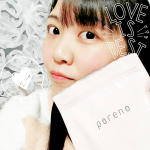 ✧*｡シート1枚で感動(ﾉ*&acute;꒳`*ヾ)&hearts;✧*｡美容液ひたひたのシート&パック！！ザラザラした面で拭き取り♡平らな面で気になる部分をパックします♡肌に乗せた時から肌がツルっとしてこ&hellip;のInstagram画像