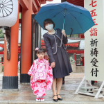 ❁❅ニッセンのフォーマルスーツのモニターに参加させてもらいました。❅フォーマルスーツもってなかったから七五三とか来年の入園式どうしよう。。と思って探してた時期だったからよか&hellip;のInstagram画像