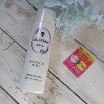 ミズホワイト薬用ブライトニングローションなんと200ml 900円✨✨さすが良質安価 ロゼット✨年齢肌により気になる、くすみなどに働きかける！シミ予防！くすみ対策、保湿&hellip;のInstagram画像