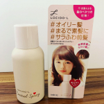 これべたつかなかった(^^)サラサラでふわふわ❣️使いやすいからいいかも‼️#サラふわ前髪 #ルシードエル #まるで素髪に #オイリー髪 #束感前髪 #テカリ髪 #髪のベタつきリセット&hellip;のInstagram画像