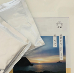 五島列島よりおいしいお芋のペーストが当たりましたー😊🎊🎉🎁さつまいも大好き＆暴食の息子普通にご飯食べたのに３回もおかわりしたよ😂残りはスープにしたりパウンドケーキにしたり、クッキーにし&hellip;のInstagram画像