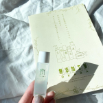 肌に負担をかけない﻿天然さとうきび由来100%。﻿﻿合成界面活性剤は不使用なので﻿肌にやさしいクレンジングです☺️💕﻿﻿さとうきび由来のスクワラン100%の﻿贅沢な成&hellip;のInstagram画像