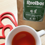 最近ハマってるルイボスティー⑅︎◡̈︎*ほうじ茶っぽい紅茶っぽくて美味しいくて好きなった(&deg;▽&deg;)妊娠中からお茶のカフェインが気になりだして飲み始めて続いてるやつ（コーヒー飲むくせに）&hellip;のInstagram画像