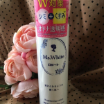 ロゼットMs.White薬用ブライトニングローションを使っています。手の中でしずくのようにまとまる、とろみ系化粧水です。リッチなテクスチャーはまるで美容液を思わせます。肌への馴染みは良く、&hellip;のInstagram画像