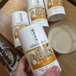玄米由来の米ぬか🌾＆ごま＆豆乳✨健康になろうとする力を高める⤴︎︎︎⤴︎︎⤴︎新・玄米ごま生活健康や美容に嬉しい栄養素をバランスよく含む｢米ぬか｣ごま1600粒分の｢セサミン｣&hellip;のInstagram画像
