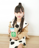 美容と健康が気になるお年頃。そう、アラサー&larr;20代前半のようには体も心も動きません🤣🤣最近疲れたーって事が多い！！だからルイボスティー生活開始(*^^*)生葉（ナマ&hellip;のInstagram画像