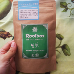 #タイガールイボスティー をお試ししました🍀実はルイボスティが我が家では常に煮だして、喉が乾いたら飲めるようにしてます❤️こちらは、細心の注意をはらい作られ、生葉ルイボスティーというだけあり、&hellip;のInstagram画像