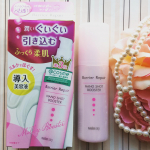 お肌の乾燥が気になるようになってきましたのでいつものスキンケアに#バリアリペアナノショットブースター をプラスしました♡化粧水前のひと塗りでもっと潤う肌へと導いてくれる導入美容液です！ミルクタ&hellip;のInstagram画像