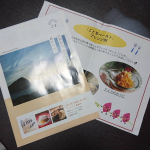 ︎︎☁︎*&deg;⋆͛*今回とてもありがたいことに長崎五島産のごと芋さつまいもペーストのモニターに当選しました♡♡パウチタイプで2袋もありました開けてみると写&hellip;のInstagram画像