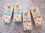 🥛☕️💓*「毎日おいしいローストアーモンドミルク」6本セットをお試しさせて頂きました🌈アーモンドミルク大好き〜今回は二種類。毎日おいしく飲める「砂糖不使用」タイプと、やさしい甘&hellip;のInstagram画像