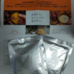 モニプラ様から頂いた長崎五島 ごと様のさつまいもペーストを朝食で☀トーストに塗ってメープルシロップえおかけるだけで簡単に菓子パン気分が味わえました♪#ごと芋ペースト #ごと #ごと芋 #さ&hellip;のInstagram画像