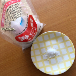 【海の精　あらしお】70g ￥259#海の精 #おにぎり #塩むすび #海の精あらしお #海の精ショップ #おむすび #monipla #uminosei_fanのInstagram画像