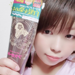 自宅でヘアカラートリートメントしよっ♡ 今回はフラガール様の（https://www.instagram.com/hulacosme_official/ )【フラガールカラートリー&hellip;のInstagram画像