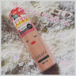 .＼メイク落とすたびにつるんとうる美肌&hearts;／今回は【スゴオフ クレンジングクリーム】をお試しさせていただきました😊💕あのロゼット化粧品様のクレンジングブランド「スゴオフ」の洗い流し専&hellip;のInstagram画像