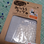 株式会社KAWAGUCHI 様より優しいブルーの布地の『みつろうラップ』届きました♡オーガニックの布に、みつろうを染み込ませて作るラップ。みつろうの抗菌&保湿効果で食品の鮮度を&hellip;のInstagram画像