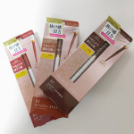 「イベリスピメル　クリームシャドウライナー」..アイシャドウで人気の「イベリスピメル」から新発売された、締め色シャドウのアイライナーです。.❤️ふんわり発色パール配合で抜け感のある&hellip;のInstagram画像