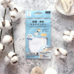 ✲ฺ﻿﻿KOKO+（ココタス）﻿制菌・速乾 マスクインナー ﻿┈┈┈┈┈┈┈┈┈┈┈┈┈┈┈┈┈┈﻿﻿制菌効果でマスク内を清潔に保つインナーです。﻿﻿生地は素早い水&hellip;のInstagram画像