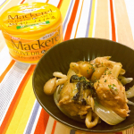 モニプラで当選した、SSK マッカレル さばオリーブオイル漬 ガーリック風味を使ってみました。まずは、缶詰のお汁に少しにんにくを足し、しめじと玉ねぎを炒めます。そして、少しのお醤油とマジッ&hellip;のInstagram画像